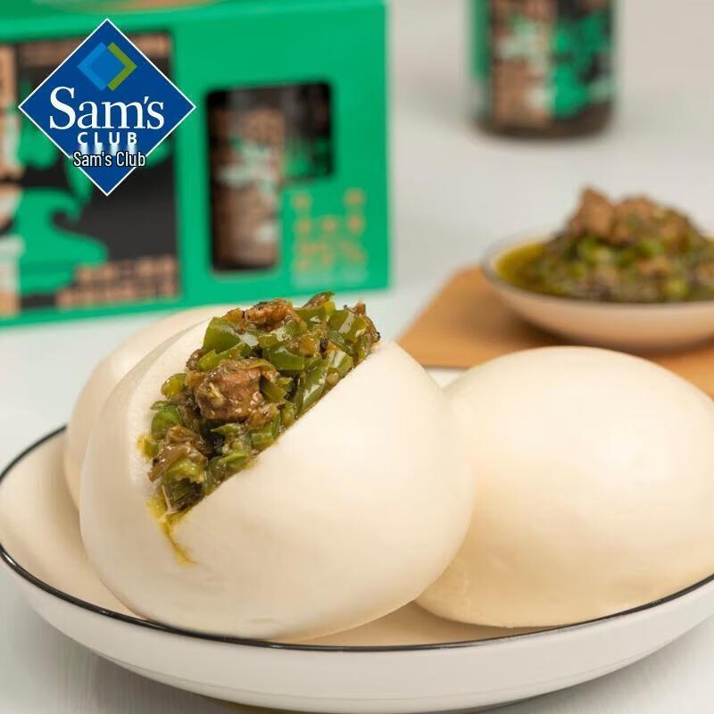 Sam Beef Chili Sauce