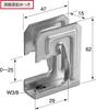 Kunimoto Shokai KS Ceiling Hanging Bracket HC Type Bracket for Mounting Hanging Bolts On Steel Frame (100 Pieces)