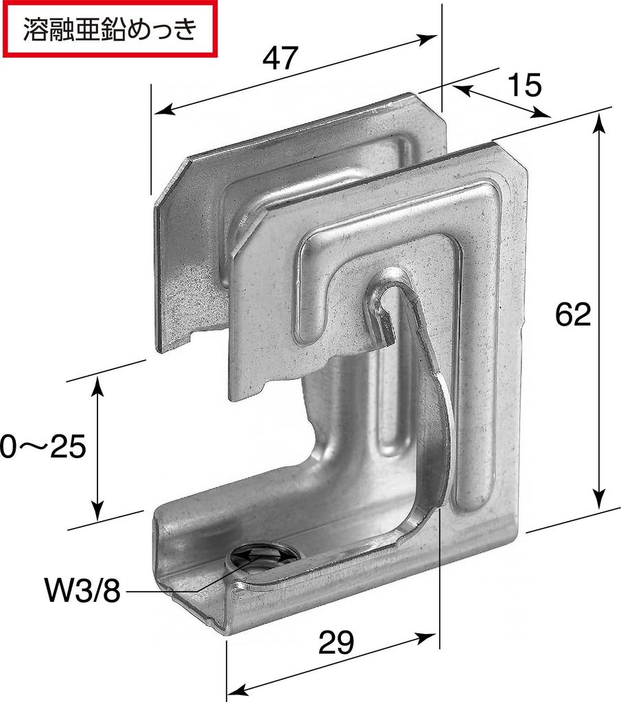 Kunimoto Shokai KS Ceiling Hanging Bracket HC Type Bracket for Mounting Hanging Bolts On Steel Frame (100 Pieces)