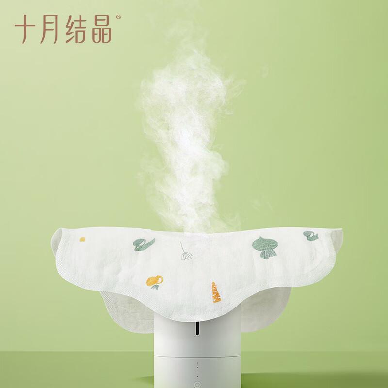 ShyueCrystall Disposable Baby Bibs