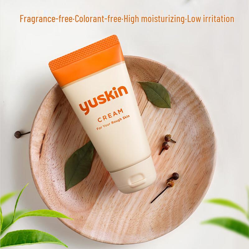 YUSKIN Витаминный крем для рук и ног 80 г
