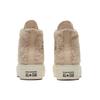 Converse Chuck Taylor All Star Lift Women High Canvas Shoes Retro Casual Beige Yellow 570024C