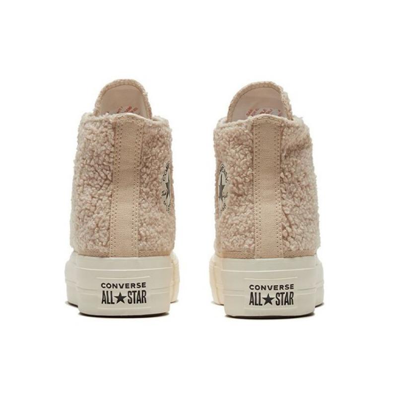 Converse Chuck Taylor All Star Lift Women High Canvas Shoes Retro Casual Beige Yellow 570024C