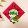 3D Lucky Door Sticker Cartoon Traditional Fortune Wall Stickers Chinese Style Blessing Sticker Door Window Stickers