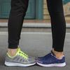 Мужская спортивная обувь Легкая дышащая повседневная спортивная обувь Женская спортивная обувь