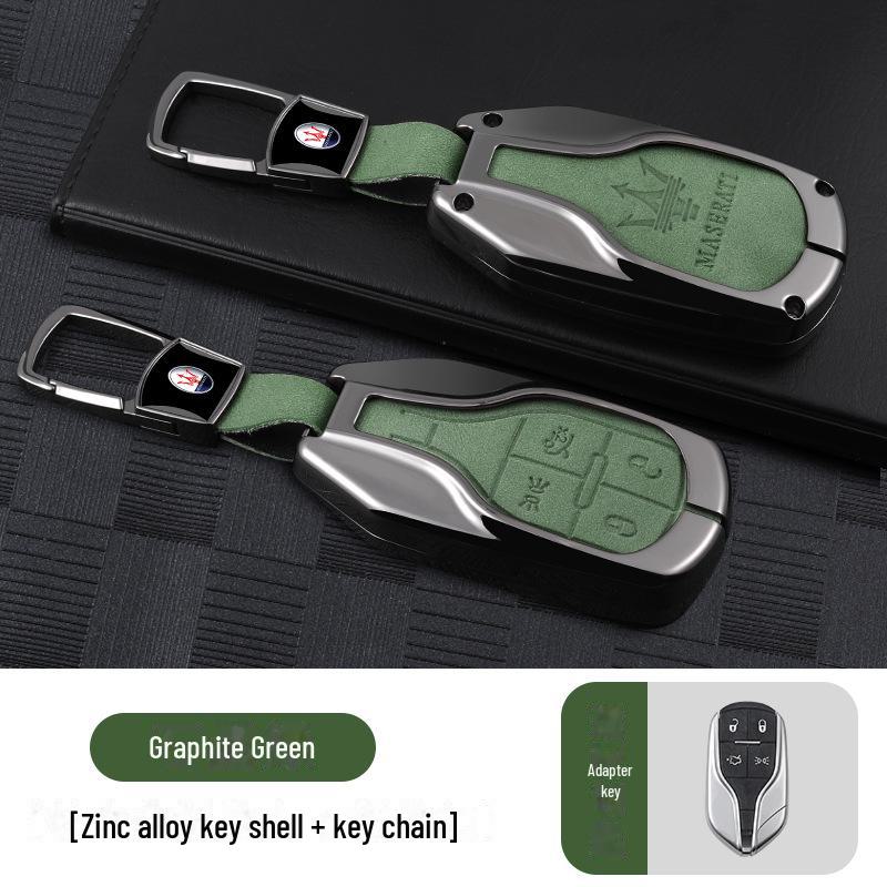 Набор ключей Maserati Аксессуар для Ghibli, Levante, Grego - Модифицированная оболочка-пряжка