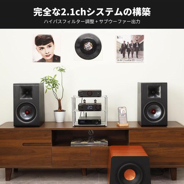 AIYIMA A20 Стереоусилитель TPA3255 2.1-канальный HiFi 300 Вт x 2 с обходом, ФНЧ и GaN-адаптером питания 48 В 5 А.