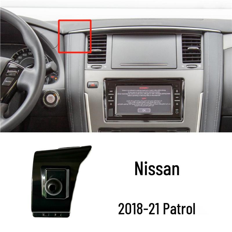 Специальная базовая крепление для автомобиля Nissan Sylphy, Qashqai, Tiida, Kicks (2020)