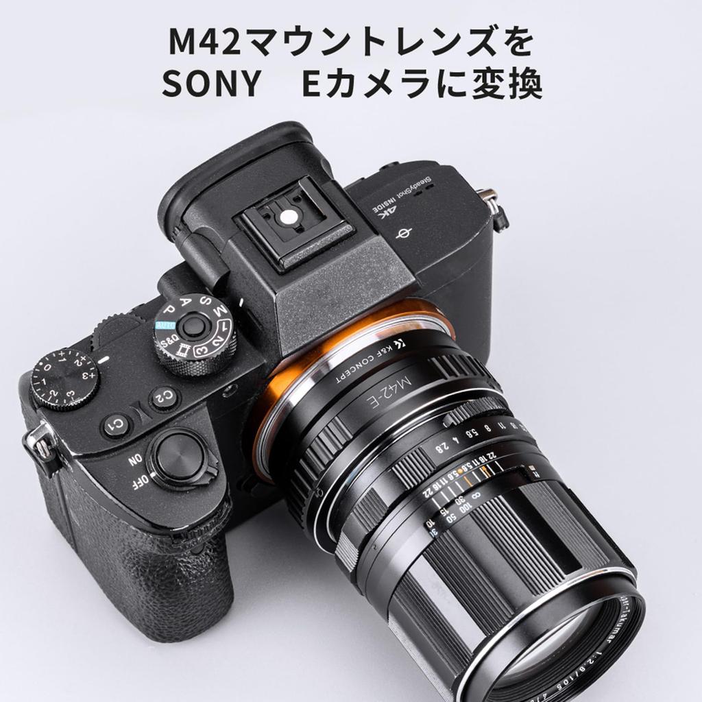 Адаптер для крепления объектива Concept M42, совместимый с креплением Sony NEX Camera Mount Conversion Кольцо-адаптер для крепления объектива M42, совместимое с креплением Sony Mount Conversion