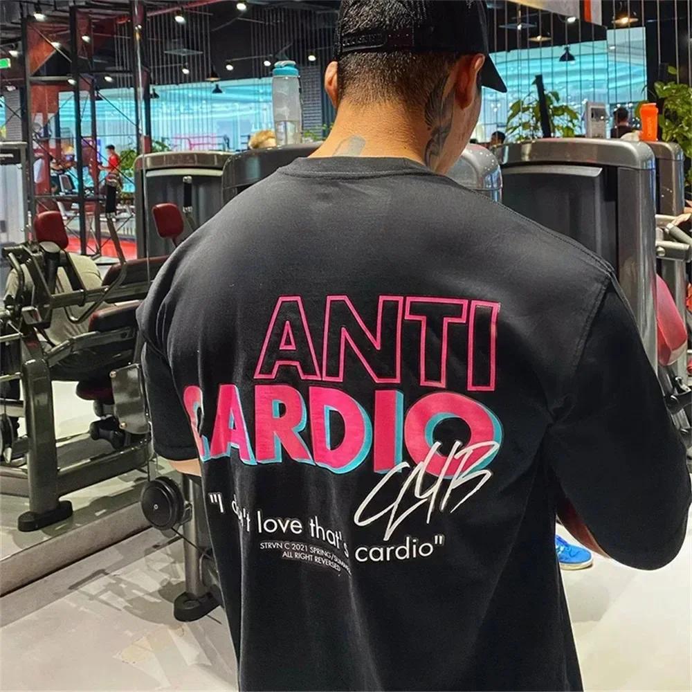 ANTI CARDIO Мужская футболка, летняя повседневная футболка с короткими рукавами из хлопка, мужская футболка для тренировок в спортзале, модная женская футболка 2023
