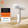 Ручной отпариватель для одежды Xiaomi