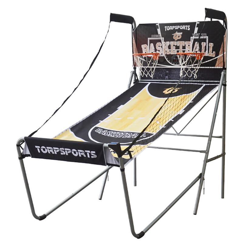 Electronic Basketball Arcade Game