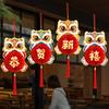4 шт. Подвесной фонарь для украшения на китайский Новый год, красный, удачный, бумажный, сотовый фонарь для празднования Праздника Весны