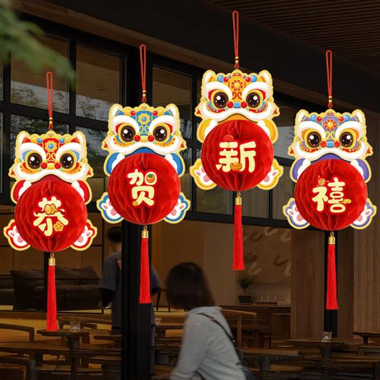 4 шт. Подвесной фонарь для украшения на китайский Новый год, красный, удачный, бумажный, сотовый фонарь для празднования Праздника Весны