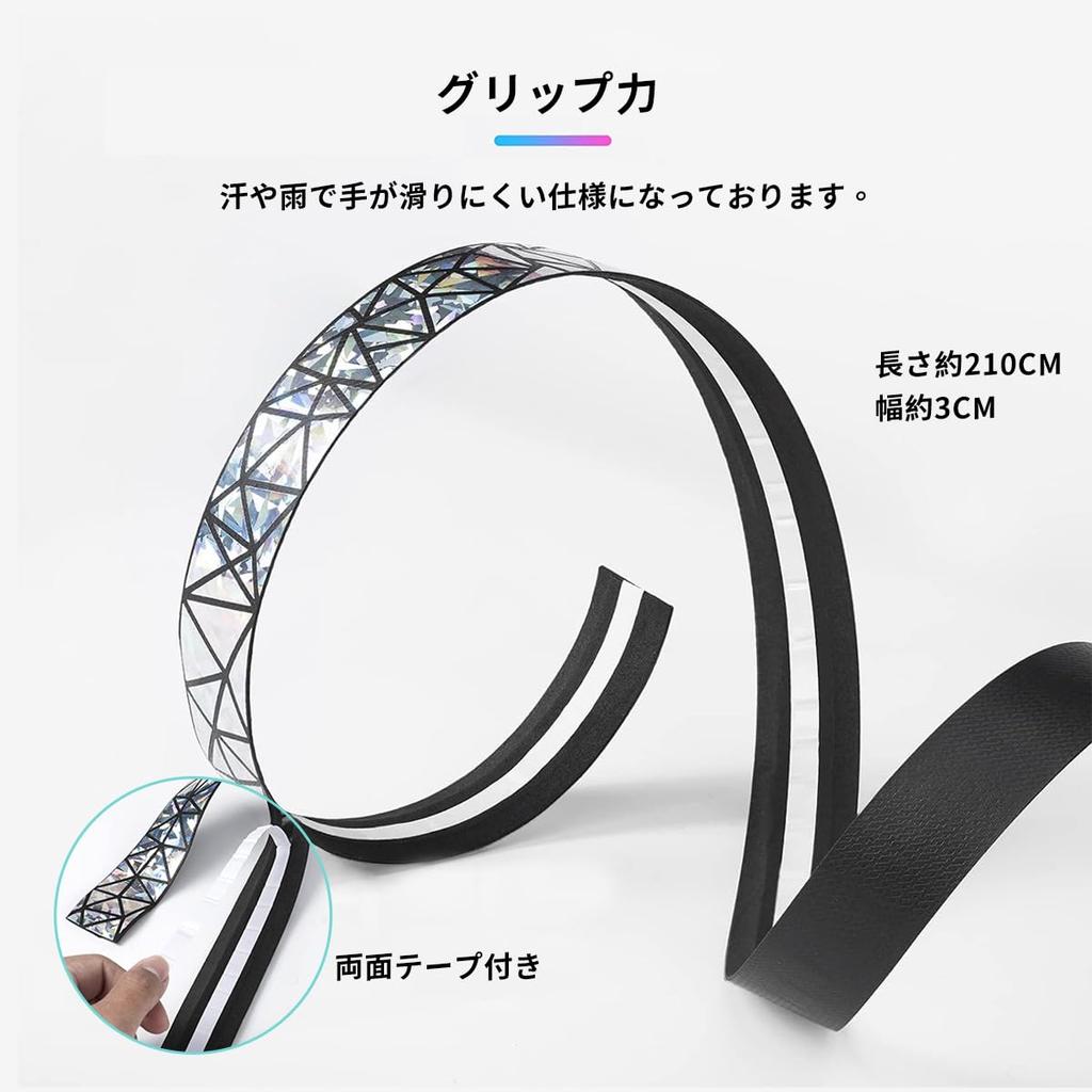 Рулевая лента ROCKBROS для шоссейного велосипеда, амортизирующая рукоятка, велосипедная лента EVA, толстая заглушка, в комплекте стильный комплект для левой и правой стороны, цветной