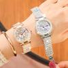Laboli Women's Watches Fashion Diamond-inlaid Steel Band Quartz Watch Waterproof Watch