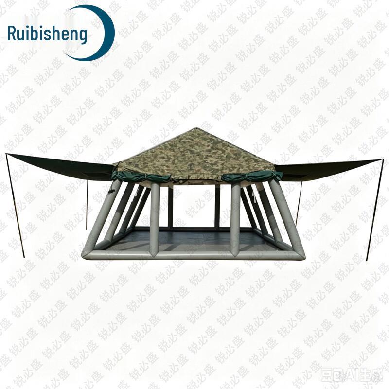 Ruibisheng Outdoor Camouflage Inflatable Tent & Air Pump Accessories