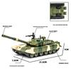 1/32 сплав танк модель игрушка имитация танка бронированная машина детская колесница мальчик игрушка подарок автомобиль