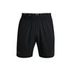Однотонные спортивные шорты с логотипом Elevated 2.0, мужские брюки, черные 1362289-001