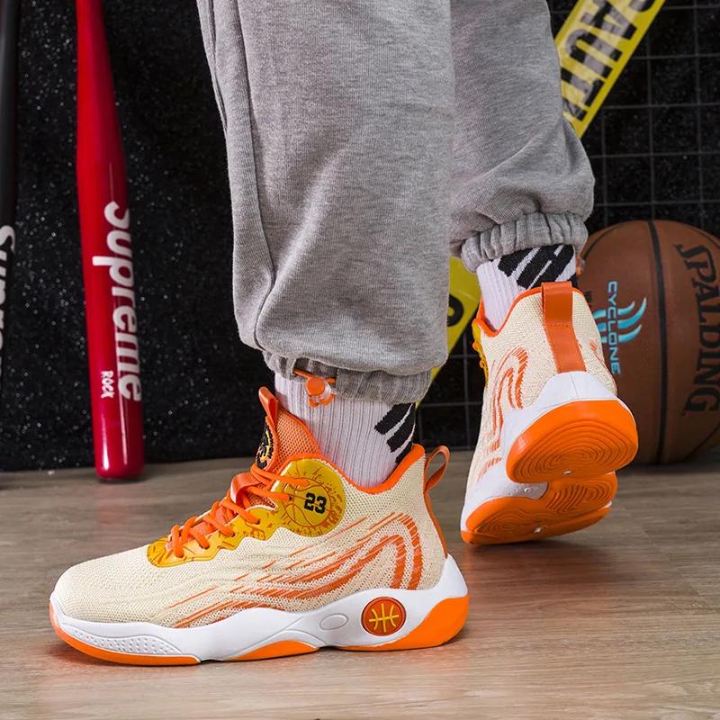 Men's Basketball Shoes New Four Seasons Fashion Thick Sole Anti Slip Sports Lightweight Running Casual Shoes Football Shoes