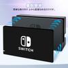 Dlseego Switch Dock Switch Dock Nintendo Switch Dock Switch Dock Switch Зарядная док-станция Совместимость с ПК Полностью устойчив к царапинам Легко окрашивается Черный