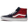 Sk8 Supreme x Sk8-Hi Pro 'Алмазная клетка Темно-синий Красный' VN0A45JDTEC
