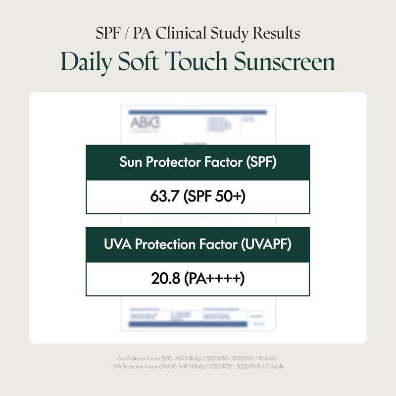 [Purito Seoul] Солнцезащитный крем Daily Soft Touch 60 мл