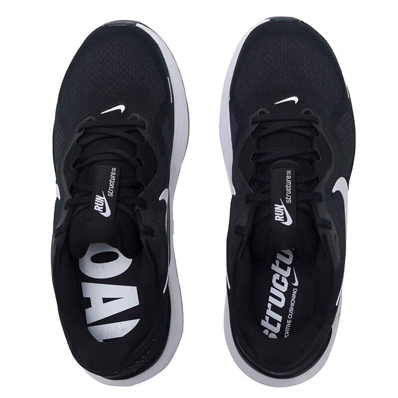 Nike Structure 26 Men's Neutral Running Shoes