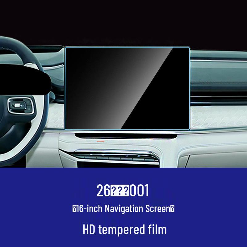 Zeekr 001 Navigation and Instrument Screen Protection Film Set
