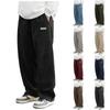 Fashion Casual Sports Pants For Men'S Loose Fitting Leggings