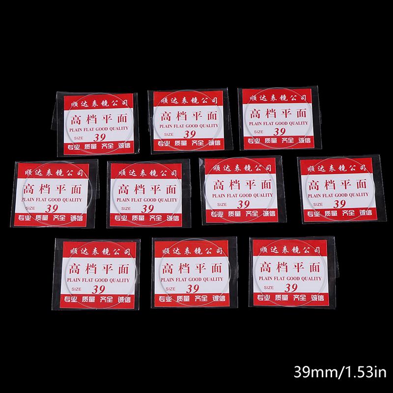 10 шт. 28-39 мм плоское минеральное стекло для часов, запасная часть для плоских часов, толщина 1 мм для ремонта часов