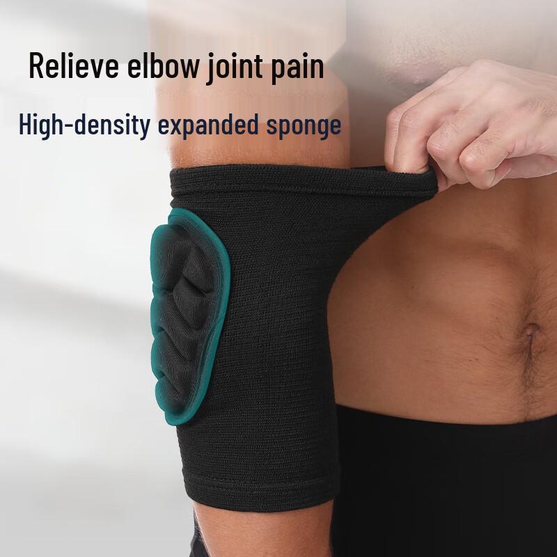 Beirong Pink Knee and Elbow Pad Set