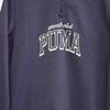 Puma Мужская повседневная спортивная толстовка-куртка 689596-16