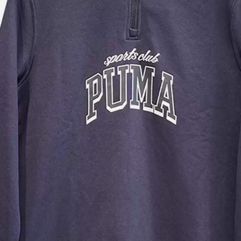 Puma Мужская повседневная спортивная толстовка-куртка 689596-16
