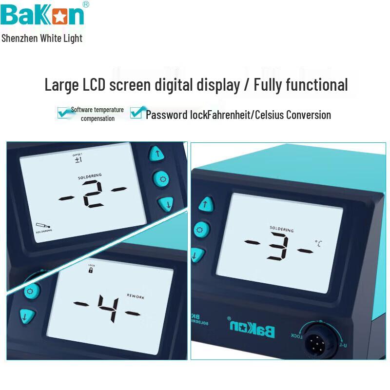 Регулируемая температура паяльной станции BAKON BK969S