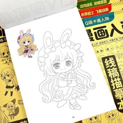 Раскраска с линейными рисунками комиксов и меха для детей 6-12 лет: Персонажи и мультфильмы в древнем стиле