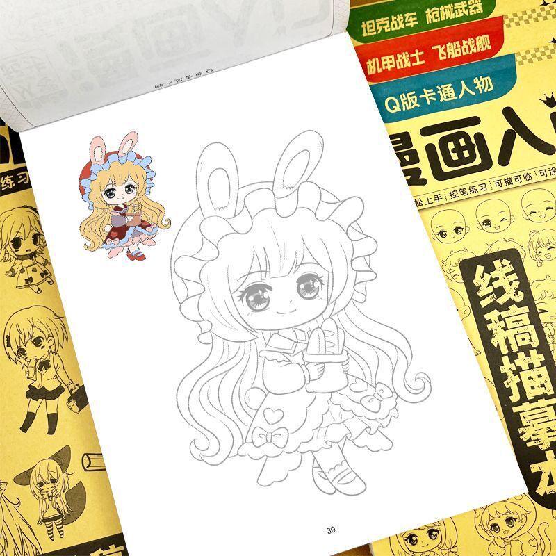 Line Drawing Comic & Mecha Coloring Book for Kids 6-12: Ancient Style Characters & Cartoons