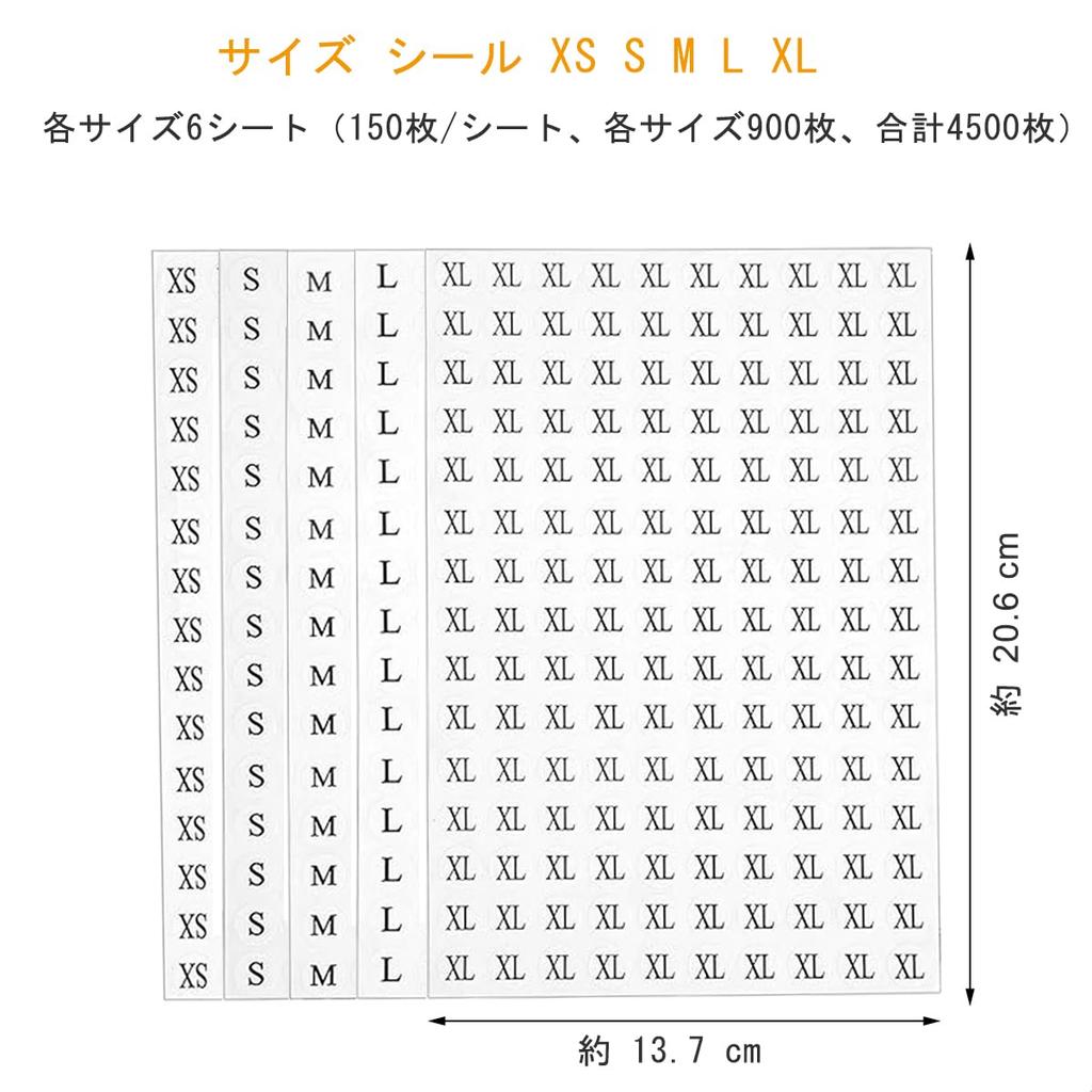 Наклейки с размером XS SML XL 5 диаметр 13 всего 30 4500 этикетка с размером одежды маркировка размера одежды коммерческое использование набор, круглый, мм, листы, штук,