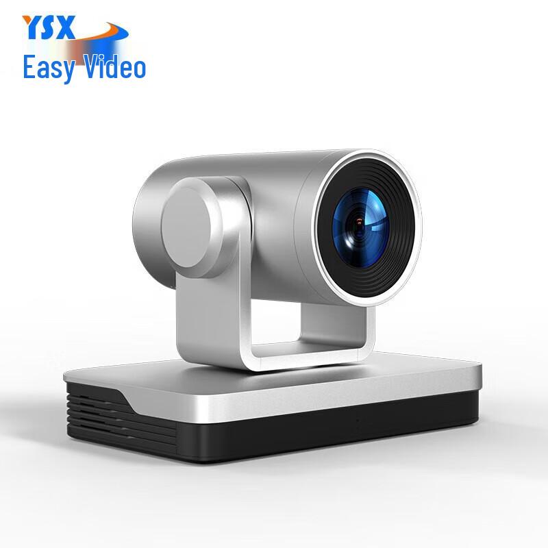 YSX Professional Video Conference Camera (CN version)