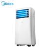 Midea Портативный кондиционер для дома и офиса