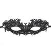 Очаровательная горячая распродажа Хэллоуин вечеринка маски карнавальная маска женская сексуальная черная 1 шт венецианские костюмы для маскарада маска для глаз популярная кружевная высокого качества