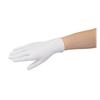 ST Nitrile Gloves with Powder M White (100 Pieces) No.981