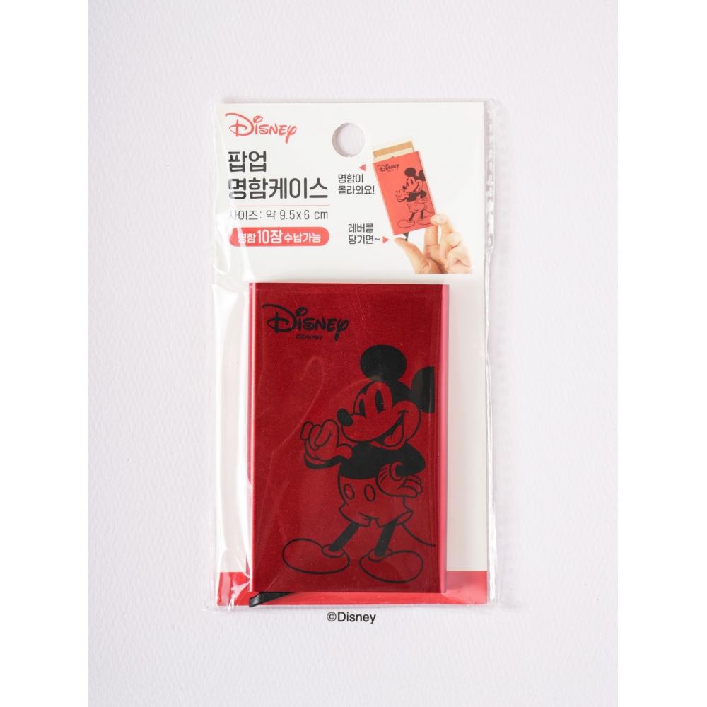 Daiso Disney Mickey Mouse Aluminum Pop Up Business Card Case