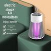 2024 USB Rechargeable Electric Mosquito Killer Lamp with Suction Function