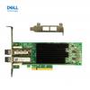 Dell Server Components & Accessories (CN version)