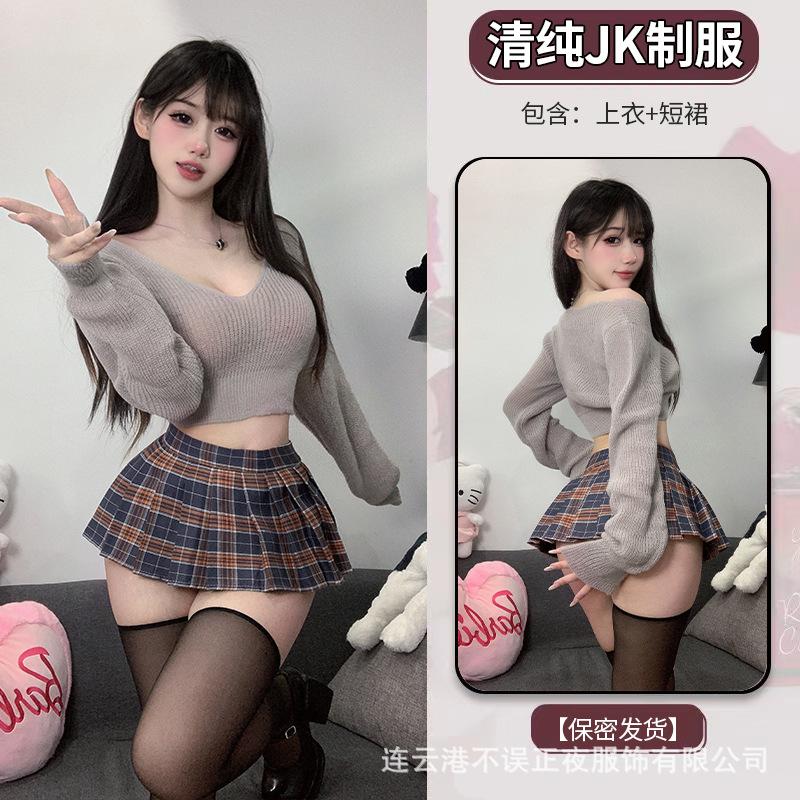 Sex Underwear Pure Desire Student Uniform JK Plaid Mini Skirt Low Neckline Sweater Sexy Suit Female
