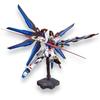 BANDAI SPIRITS (Bandai) spirits) HGCE 201 Mobile Suit Gundam SEED DESTINY strike freedom gundam 1/144 scale Color-coded plastic model