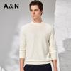 Antonio Men's Cashmere & Lambswool Raglan Pullover Sweater
