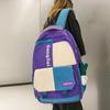 Студенческий цветной контрастный школьный рюкзак большой емкости, студенческий рюкзак средней школы, дорожный рюкзак для мужчин и женщин
