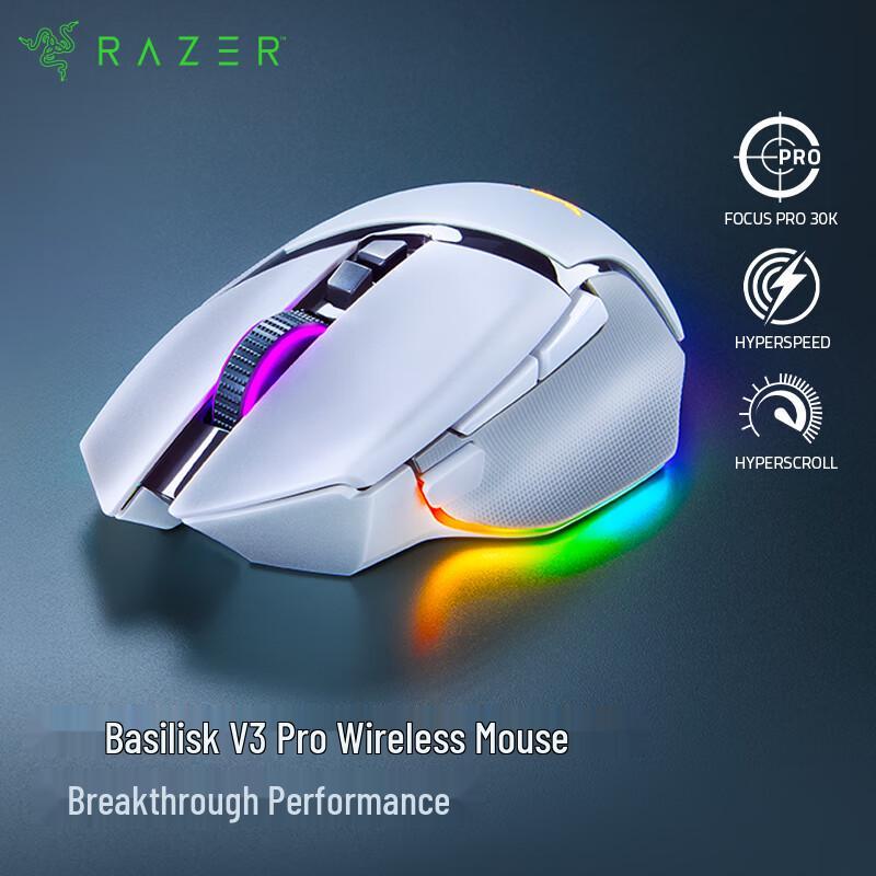 Беспроводная игровая мышь Razer Basilisk V3 Pro